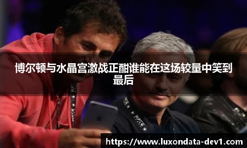 米兰·(milan)中国官方网站