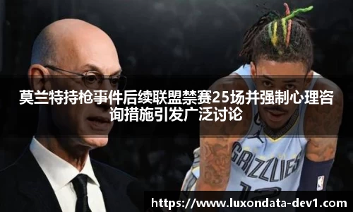 米兰·(milan)中国官方网站